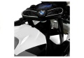 MOTOR NA AKUMULATOR BMW S1000RR SREBRNY
