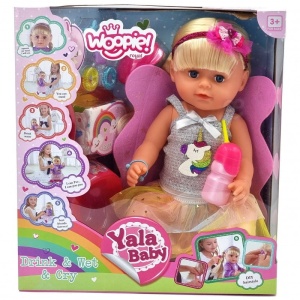INTERAKTYWNA LALKA SOPHIE BALETNICA 43CM Z AKCESORIAMI