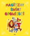 ARYSTOTELES MAGICZNY ŚWIAT OPOWIEŚCI - KSIĄŻKA Z BAJKAMI DLA DZIECI