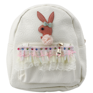 Plecak Dziecięcy Tłoczony Królik Falbanka Kremowy 20cm 2,5L