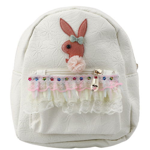 Plecak Dziecięcy Tłoczony Królik Falbanka Kremowy 20cm 2,5L