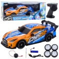 Auto Sportowe Zdalnie Sterowane RC Podświetlana Karoseria Drift Pomarańczowe
