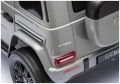 Pojazd Na Akumulator Mercedes G 4x4 24V 2580 Szary